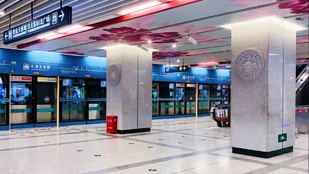 尚安防火玻璃和防火门应用于西安地铁项目